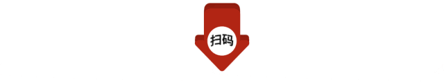 贵州统招专升本2026年大学语文真题还原及解析 第16张