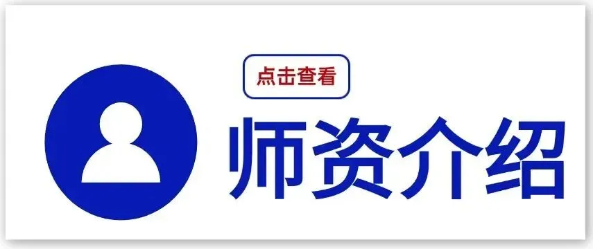 贵州统招专升本2026年大学语文真题还原及解析 第19张