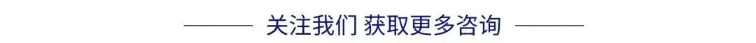 贵州统招专升本2026年大学语文真题还原及解析 第21张