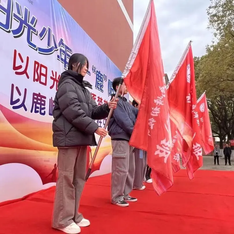 阳光鹿峰|马跃龙腾战中考 誓逐锋芒创辉煌-第31张图片-四季读书网 阳光鹿峰|马跃龙腾战中考 誓逐锋芒创辉煌-第31张图片-四季读书网