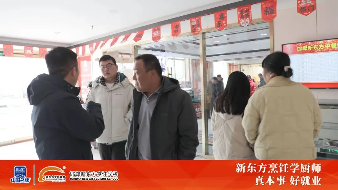 是否一定要等到中考结束后,再匆匆忙忙为孩子找学校?-第10张图片-四季读书网 是否一定要等到中考结束后,再匆匆忙忙为孩子找学校?-第10张图片-四季读书网