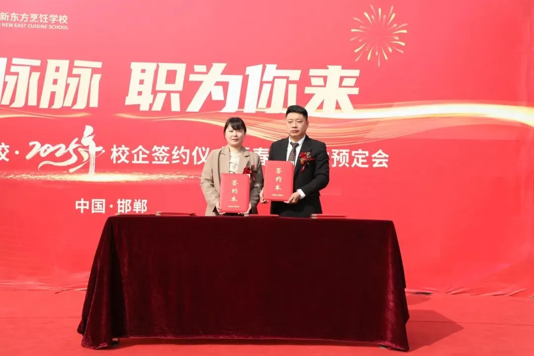 是否一定要等到中考结束后,再匆匆忙忙为孩子找学校?-第29张图片-四季读书网 是否一定要等到中考结束后,再匆匆忙忙为孩子找学校?-第29张图片-四季读书网