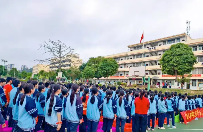 清泉磨利剑 六月试锋芒——清泉中学中考百日誓师大会纪实 第10张
