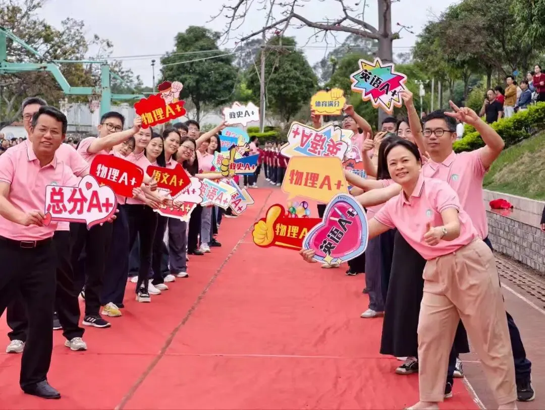 清泉磨利剑 六月试锋芒——清泉中学中考百日誓师大会纪实 第22张