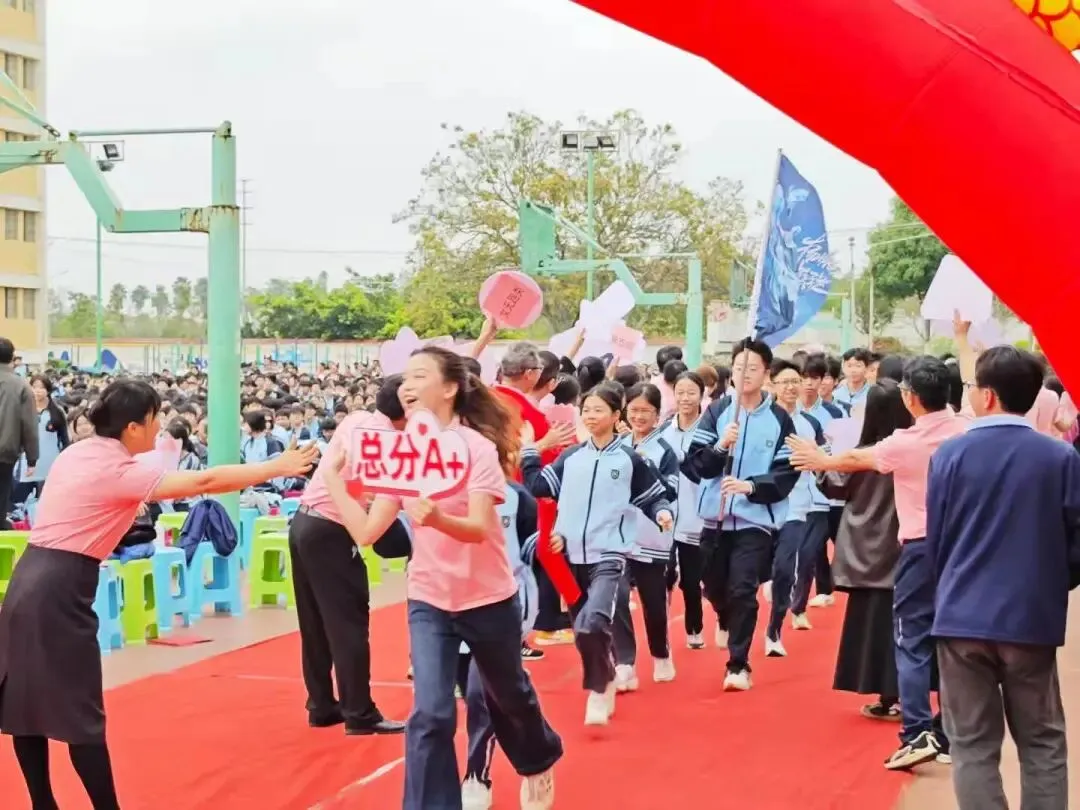 清泉磨利剑 六月试锋芒——清泉中学中考百日誓师大会纪实 第27张