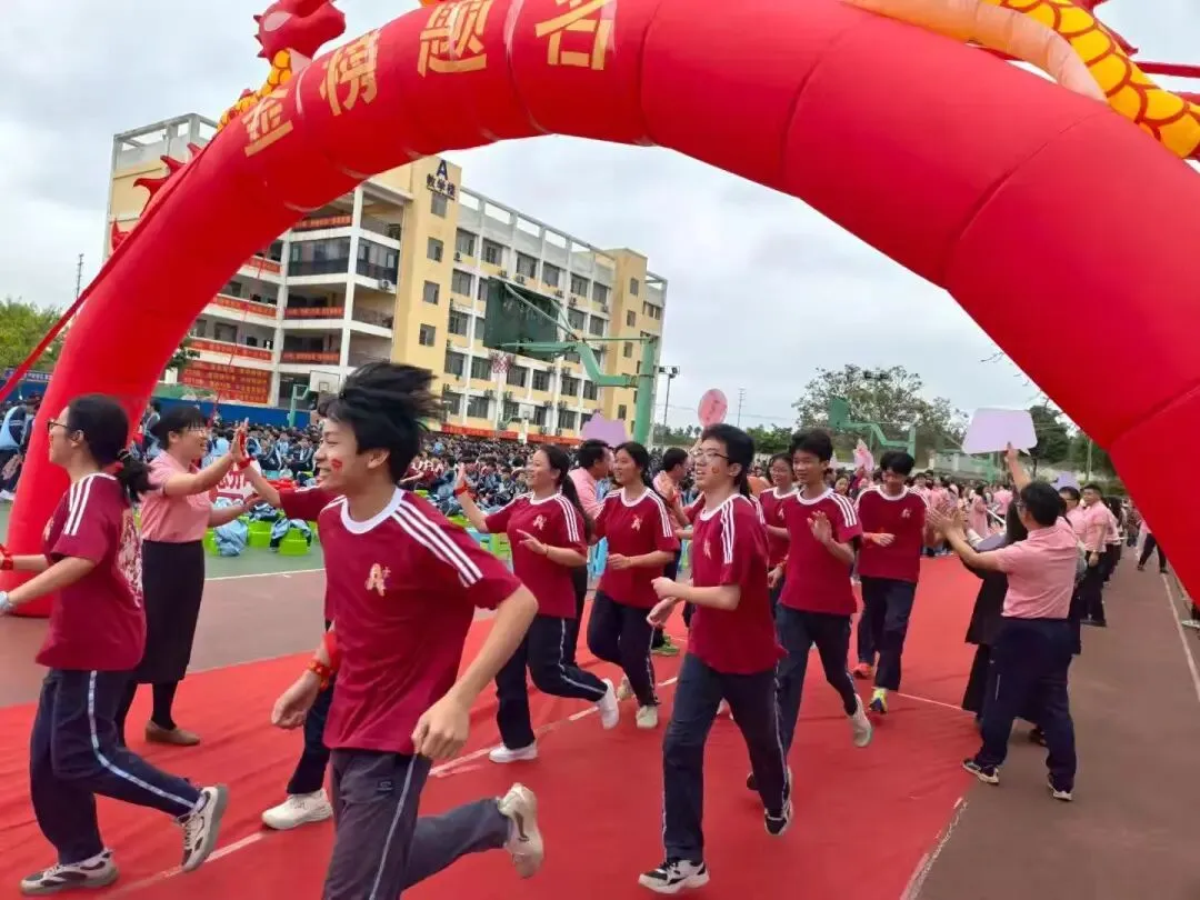清泉磨利剑 六月试锋芒——清泉中学中考百日誓师大会纪实 第28张