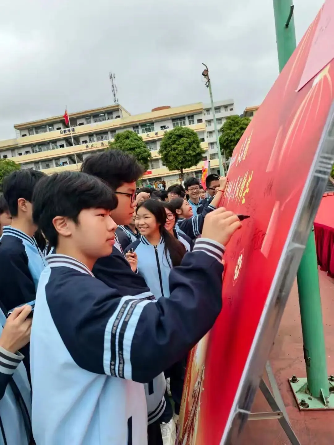 清泉磨利剑 六月试锋芒——清泉中学中考百日誓师大会纪实 第43张