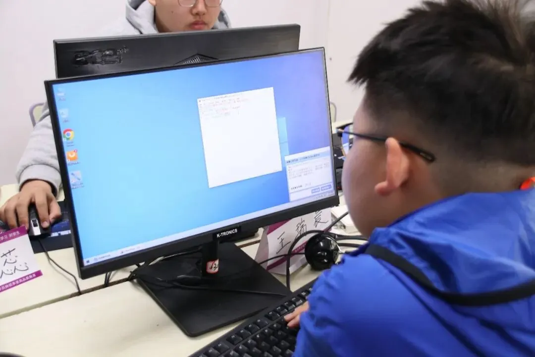 365教育|中考信息技术训练营开课啦! 第23张