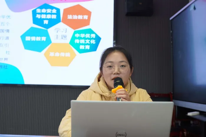 聚智研备明方向 凝心聚力备中考——利川市2026年初中道德与法治复习教学研讨会活动纪实 第15张 聚智研备明方向 凝心聚力备中考——利川市2026年初中道德与法治复习教学研讨会活动纪实 第15张