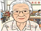 2026年中考道法主观题强化题库60题6 第8张
