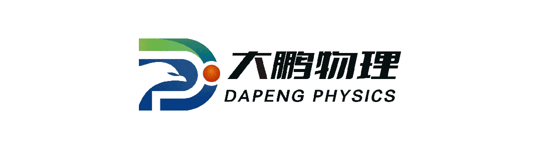 省实验最新试卷!2026省实验高一、高二3月考物理试卷+解析! 第1张 省实验最新试卷!2026省实验高一、高二3月考物理试卷+解析! 第1张