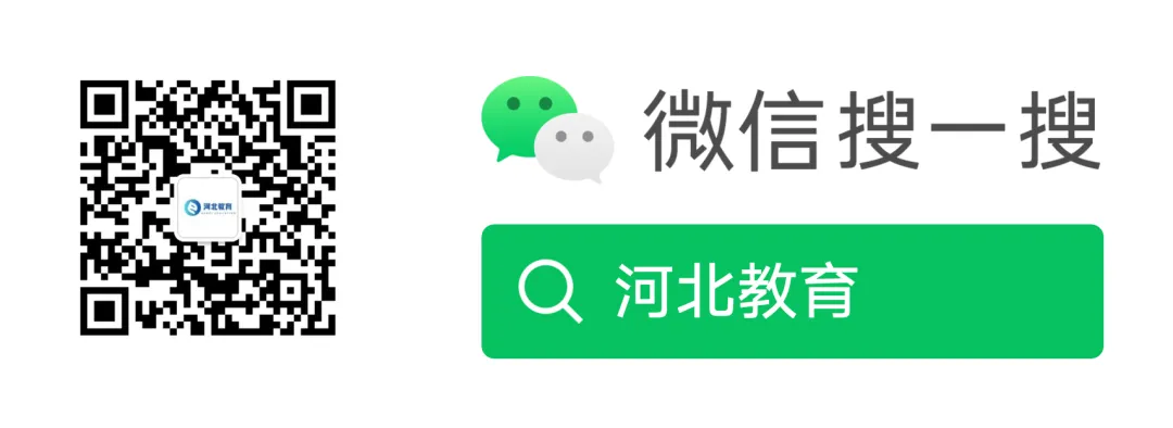 河北沧州:武术纳入中考体育选考范围 第4张 河北沧州:武术纳入中考体育选考范围 第4张