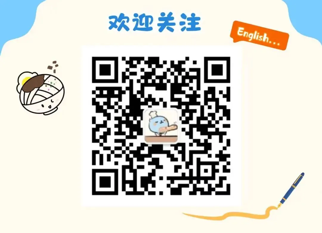 贵阳2025中考真题解析(二)完形 第2张 贵阳2025中考真题解析(二)完形 第2张