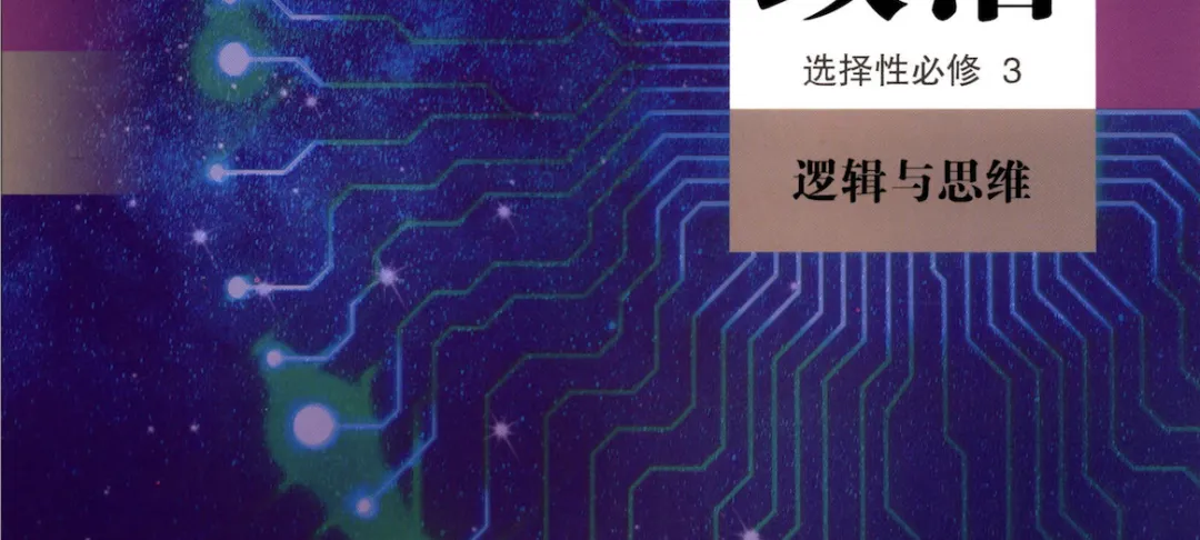 真题汇编7册全更新! 第7张