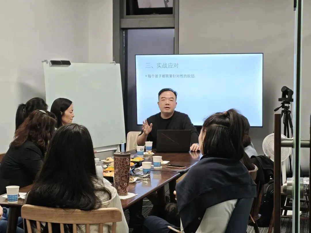中考难题、特殊赛道与承重墙:一场专属内部茶话会 第9张 中考难题、特殊赛道与承重墙:一场专属内部茶话会 第9张
