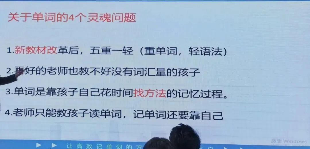 2026重庆中考新题型变化,看完再重新规划一下吧(语文,数学,英语) 第21张