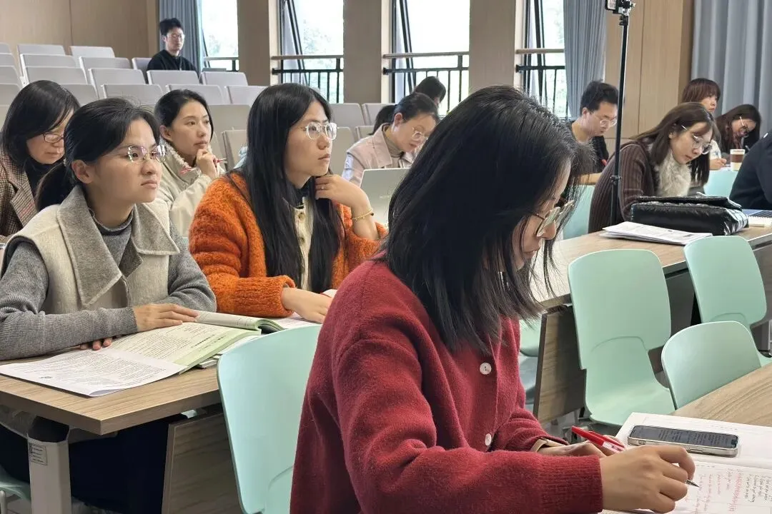 聚焦中考复习,共话高效课堂——西湖区初中英语五校联研活动 第19张