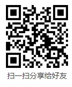 广州中考历年真题免费领取!每天练一点,进步看得见! 第2张