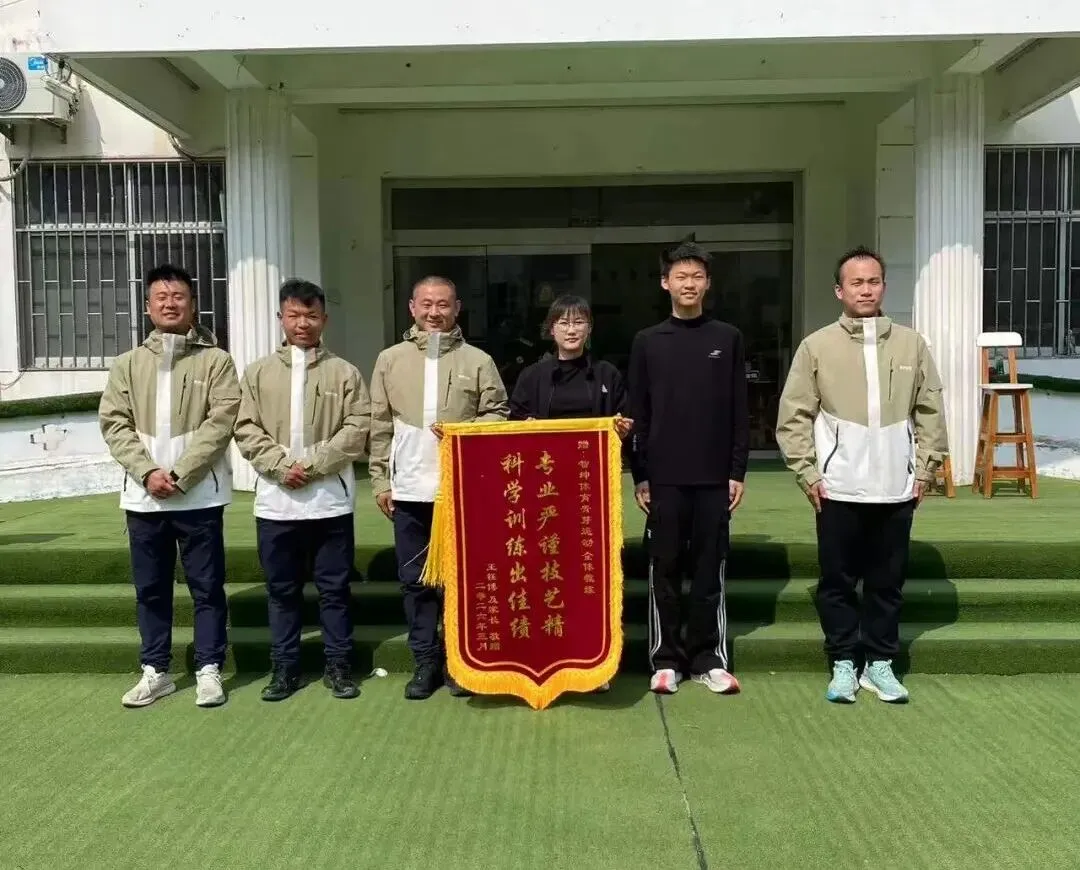 别拿孩子中考赌运气:体育没有速成,分数都是练出来的,暑假来青芽,体育提分稳稳的 第10张