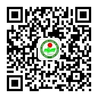 精研复习策略 赋能中考备考 ——九年级道德与法治研训活动在莲塘五中举行 第9张