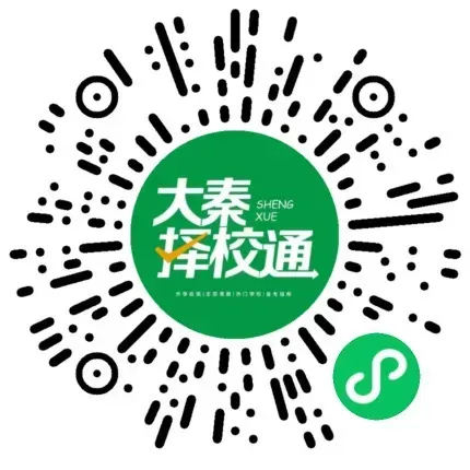 体育考试倒计时!2026西安中考体育各项目注意事项! 第30张
