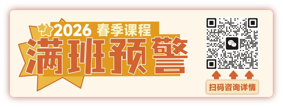 昆明中考“小三科”考情新格局分析 | 附备考策略 第19张