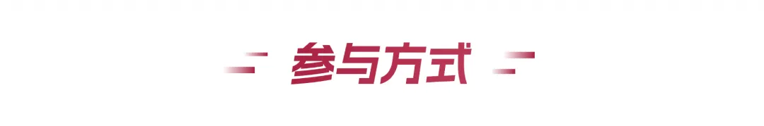 重磅福利|温医三一模拟考上线,领取你的专属考情分析报告! 第19张