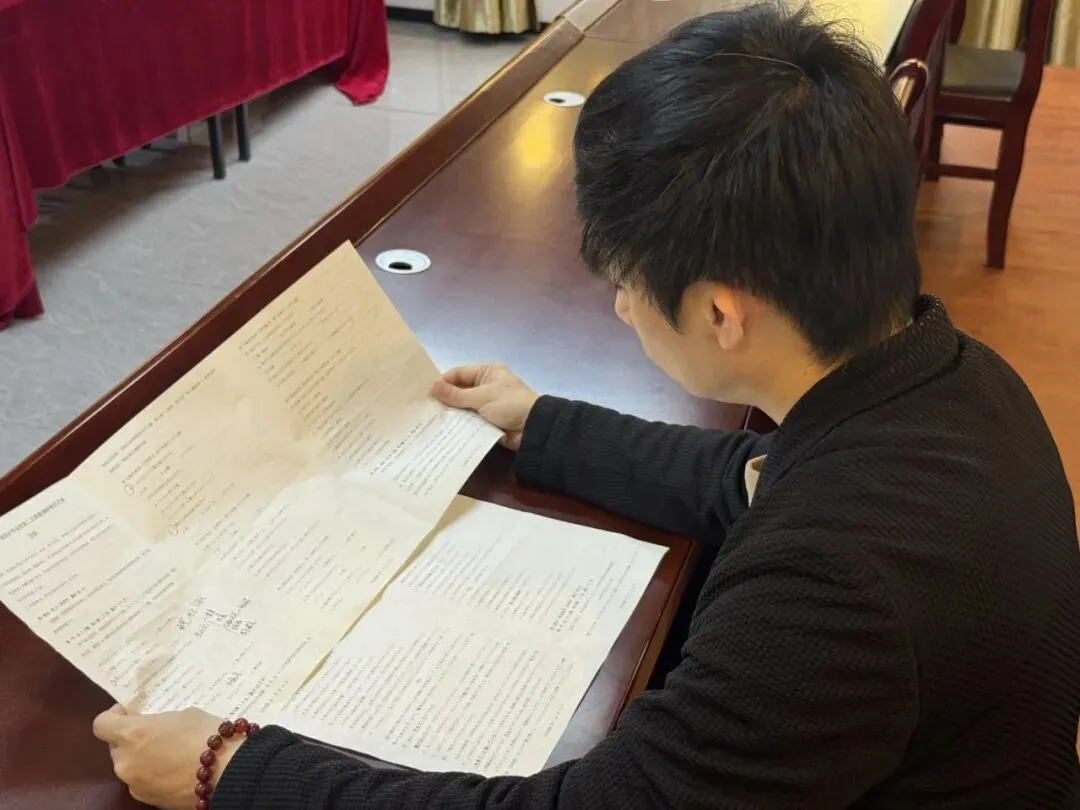 【试卷分析】市二检日语复盘,找准备考发力点 第18张
