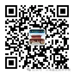 体育单招丨语文数学政治英语四科试卷及答案(回忆版) 第15张 体育单招丨语文数学政治英语四科试卷及答案(回忆版) 第15张
