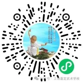 体育单招丨语文数学政治英语四科试卷及答案(回忆版) 第16张 体育单招丨语文数学政治英语四科试卷及答案(回忆版) 第16张