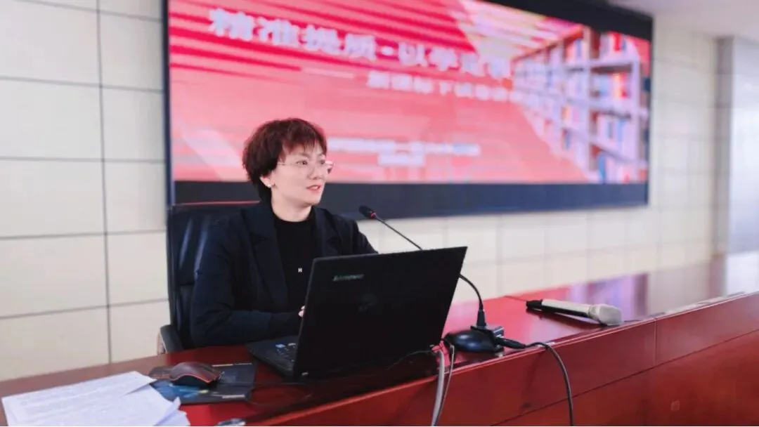 深耕教研 赋能中考|郝金芝名师工作室牵头开展南岗区2026年数学学科复习指导活动 第3张 深耕教研 赋能中考|郝金芝名师工作室牵头开展南岗区2026年数学学科复习指导活动 第3张