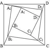 初中数学:做完这20道“几何难题”,中考不愁! 第6张