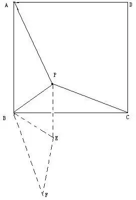 初中数学:做完这20道“几何难题”,中考不愁! 第52张