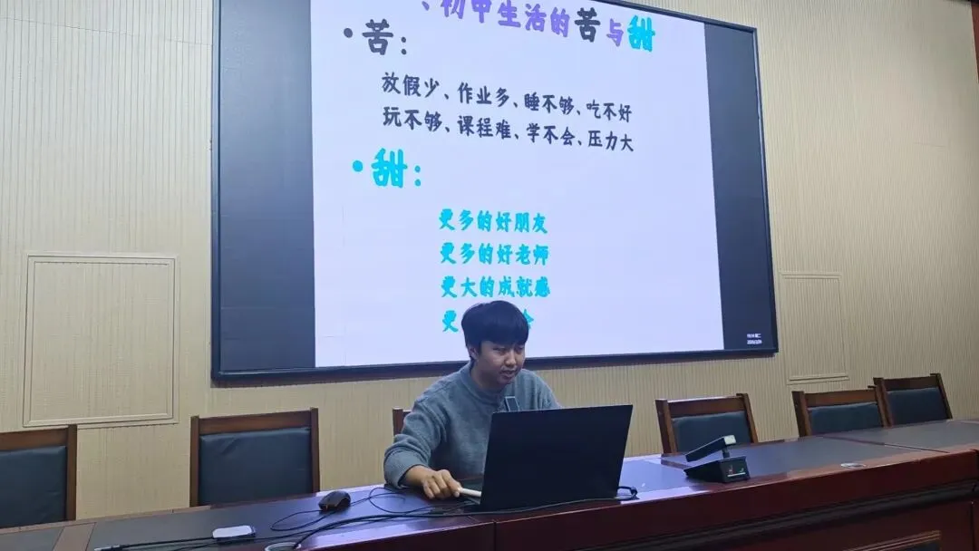 【美好六中】赋能凝心力,聚力备中考!——普洱市思茅区第六中学初三系列活动温暖护航路 第4张