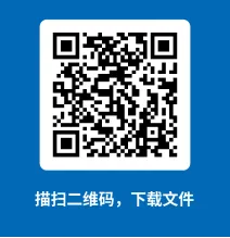 中考志愿填报咨询(含视频指导)——2026年3-5月彭湃中学招办为您量身定制升学规划,欢迎预约! 第6张 中考志愿填报咨询(含视频指导)——2026年3-5月彭湃中学招办为您量身定制升学规划,欢迎预约! 第6张