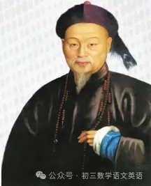中考历史 | 考频最高的4大历史人物!别再盲目刷题,题型百变考点不变! 第4张 中考历史 | 考频最高的4大历史人物!别再盲目刷题,题型百变考点不变! 第4张