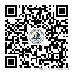 【中考备考】启思赋能,精准备考|聚焦英语备考,共探高效路径—云南省基础教育领域省级学科带头人杨识理工作室研修活动纪实(第165期) 第24张 【中考备考】启思赋能,精准备考|聚焦英语备考,共探高效路径—云南省基础教育领域省级学科带头人杨识理工作室研修活动纪实(第165期) 第24张