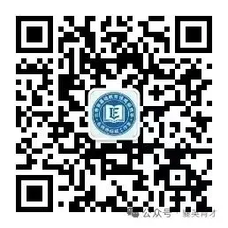 【中考备考】启思赋能,精准备考|聚焦英语备考,共探高效路径—云南省基础教育领域省级教学名师杨绍斌工作室研修活动纪实(第57期) 第24张