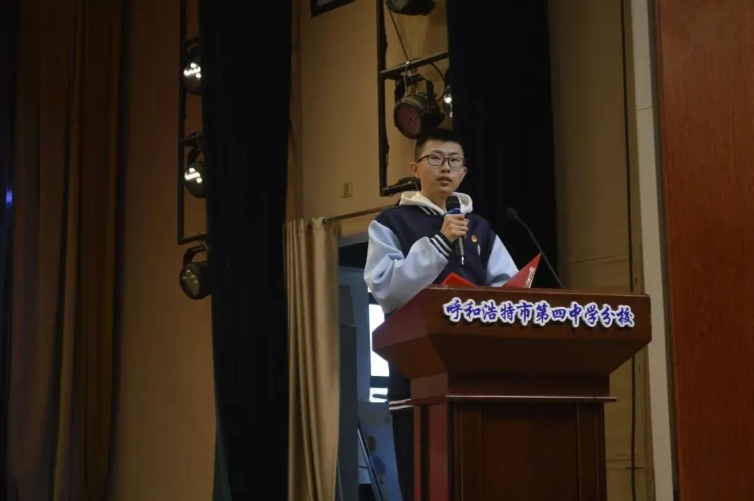 以梦为马赴韶华 执笔逐光战中考—— 我校初二年级生地中考誓师大会圆满举行 第13张