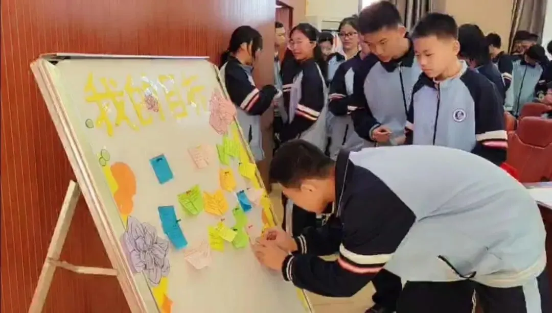 以梦为马赴韶华 执笔逐光战中考—— 我校初二年级生地中考誓师大会圆满举行 第22张
