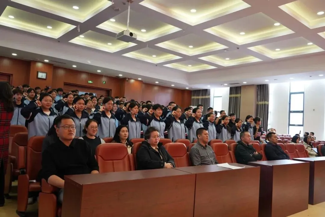 以梦为马赴韶华 执笔逐光战中考—— 我校初二年级生地中考誓师大会圆满举行 第24张