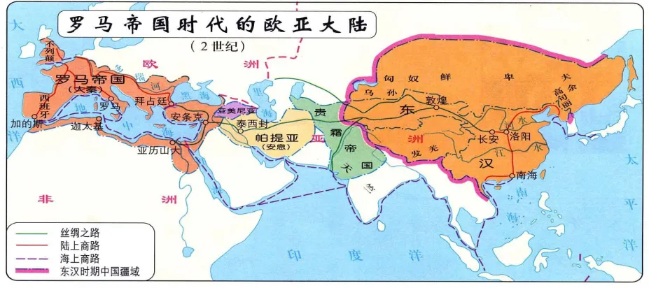 【二轮复习】用高考真题串联讲解中国古代的商业贸易 第13张