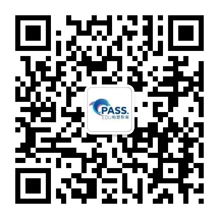 考完收心!2026广东专升本真题全景回顾+答案持续更新,速码对分! 第17张