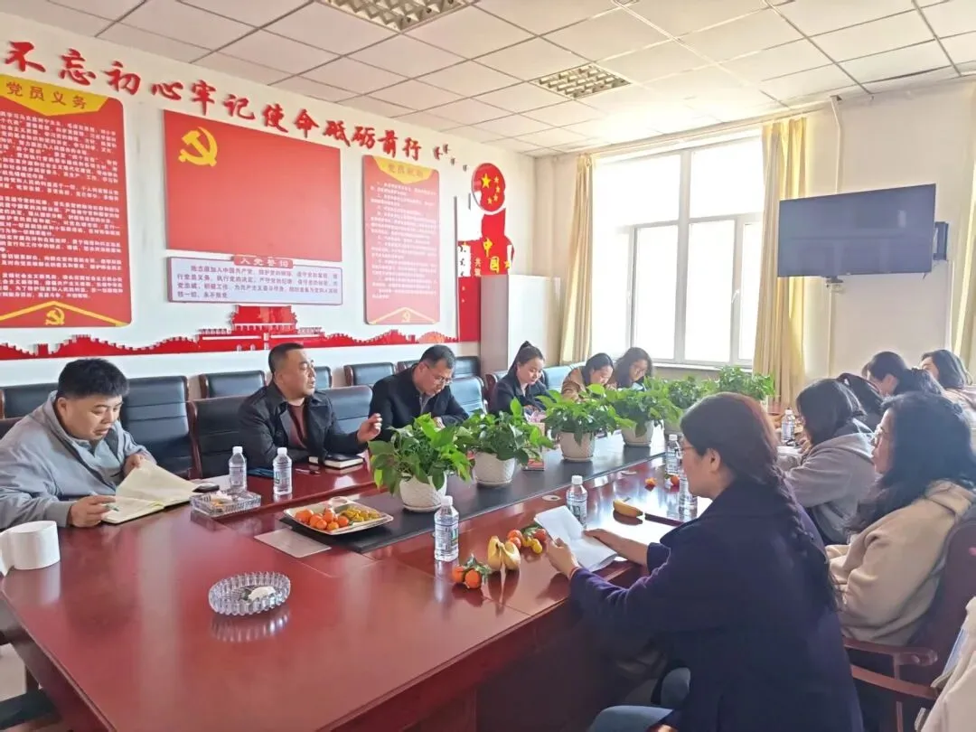 凝心聚力备中考,笃行致远启新程 第7张