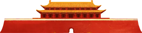 凝心聚力备中考,笃行致远启新程 第16张
