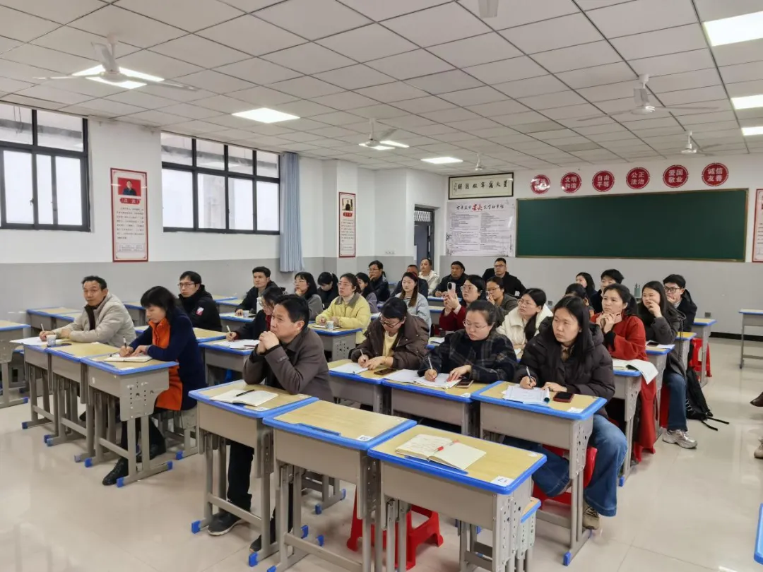 中考复习传经验,校际协同向佳绩——贺群初中数学名师工作室专题讲座 第6张