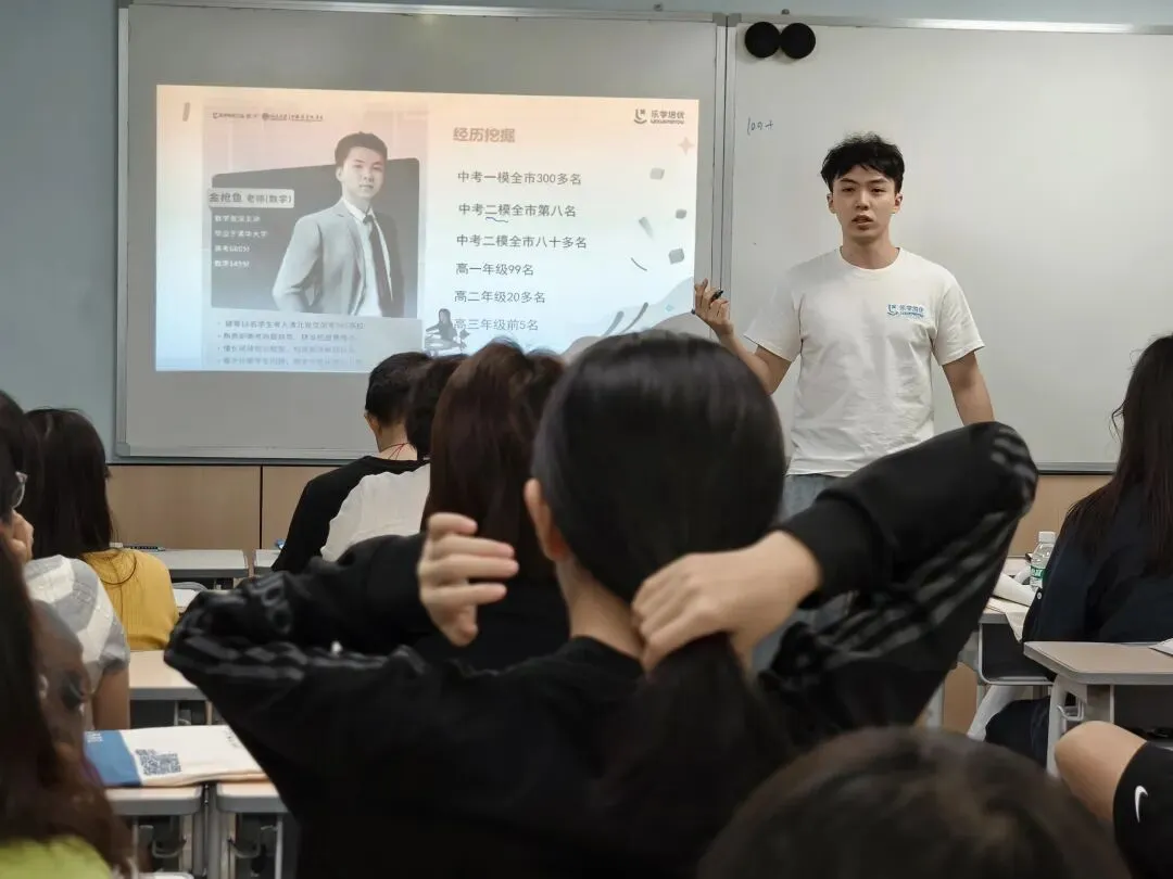 东湖场爆满,龙晖场风雨无阻!品读行中考志愿讲座及一模冲刺班即时护航 第12张