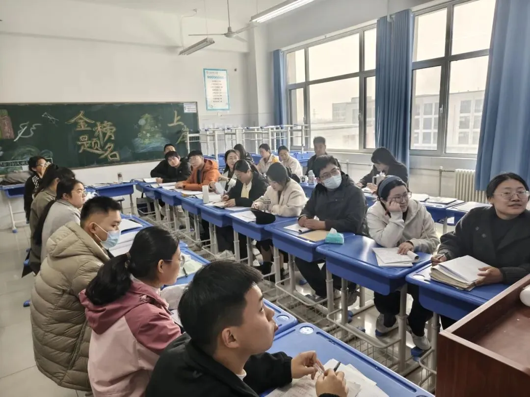 乐陵二中化学组举行“高考真题深度解析”大教研活动 第3张