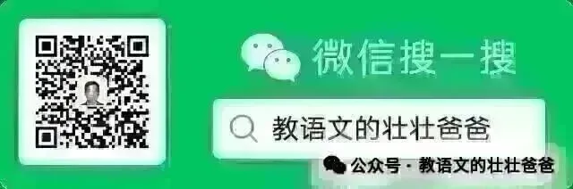 2026高考语文二轮复习 · 最新模考作文汇编(306-308) 第3张