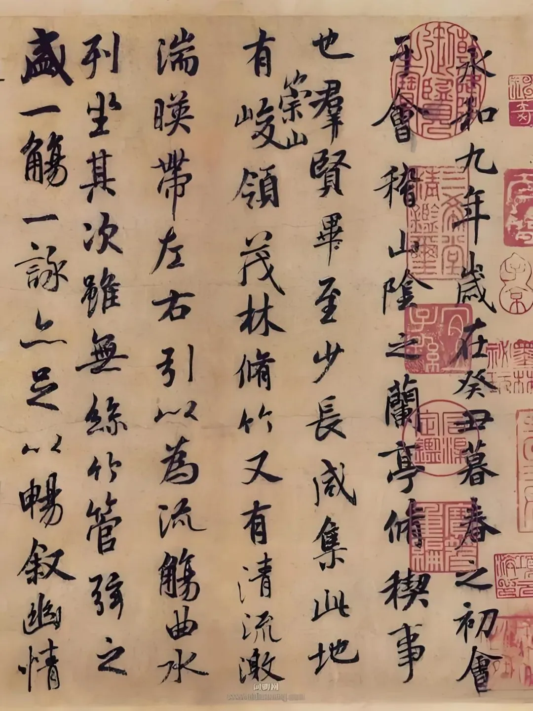 2026年高考第二次模拟考试(全国二卷通用)高三语文 作文 墨香传千年,汉字涌心间 写作分析及范文分享-第2张图片-四季读书网